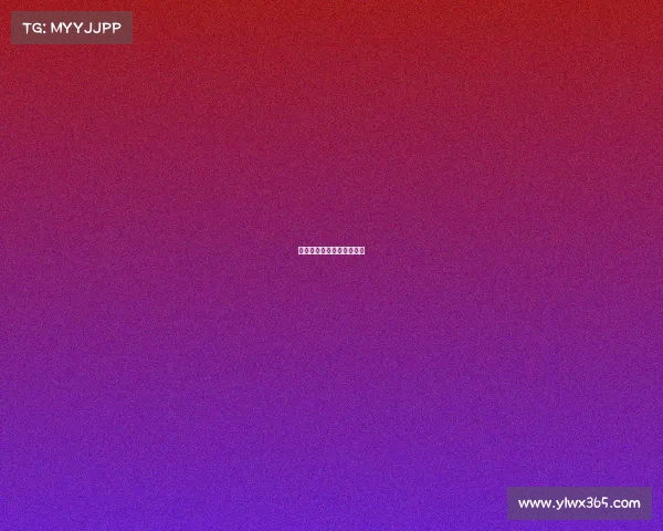 网球各种赛事签位有多少个